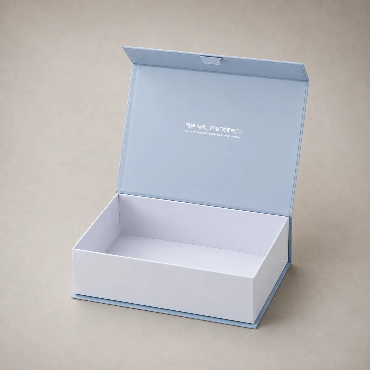 Minimalist Soft Powder Blue Magnetic Book-Shaped Rigid Gift Box — image 1 of 4