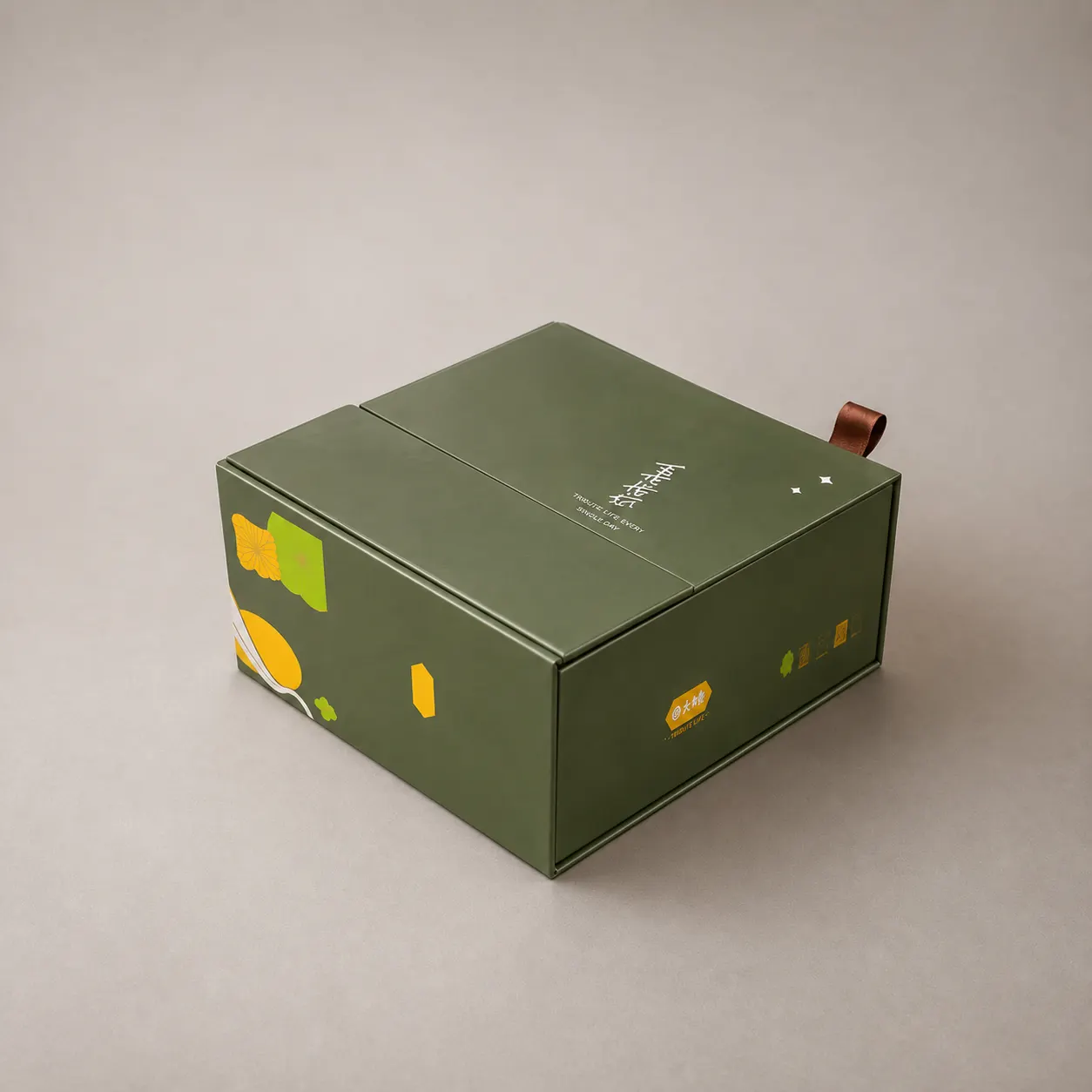 Luxury Olive Sage Green Double-Door Box with Geometric Floral Art — image 1 of 4