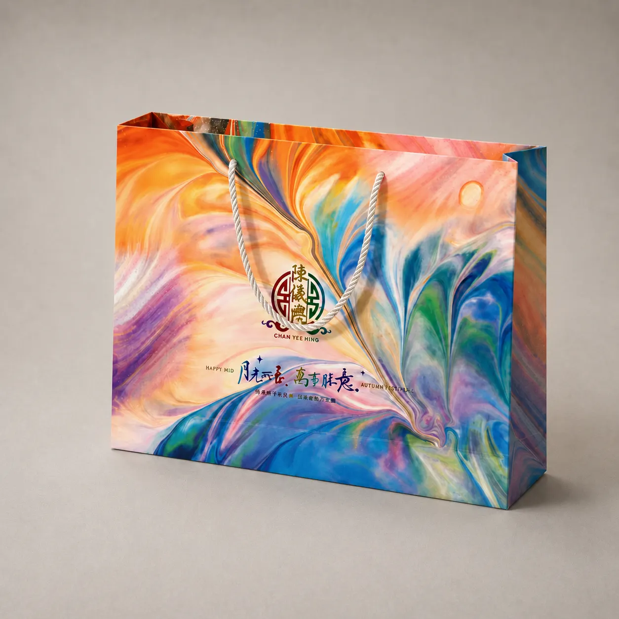 Vibrant Fluid Marble Art Mid-Autumn Festive Paper Tote Bag — image 1 of 4