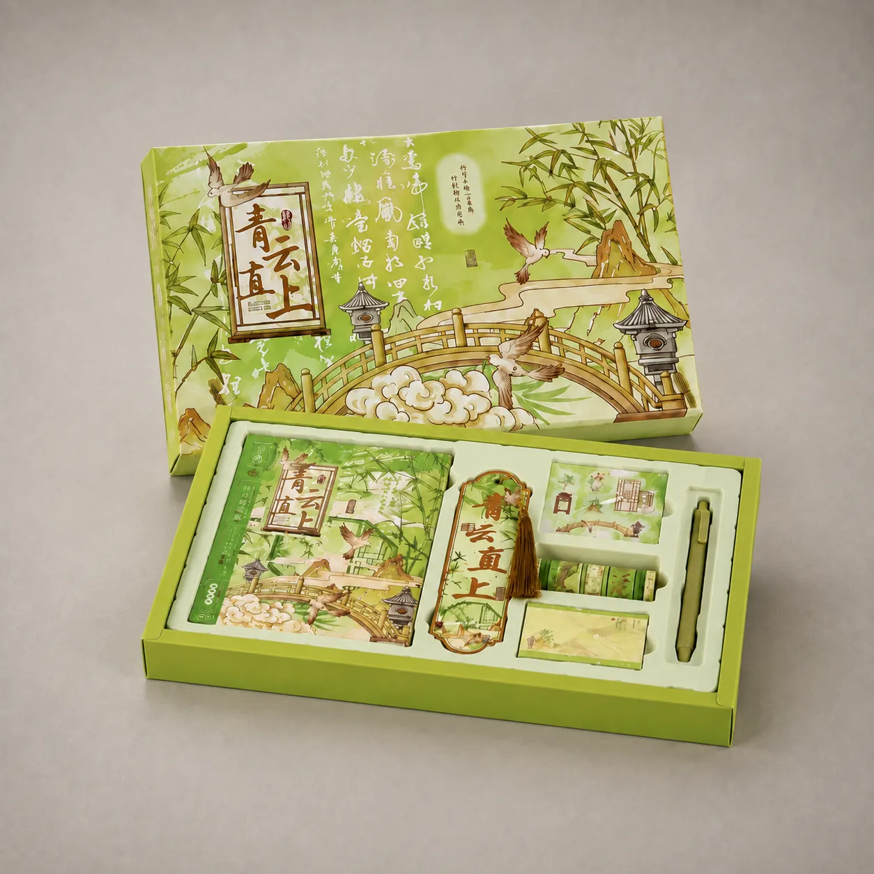 Luxury Oriental Bamboo & Flying Swallow Rigid Gift Box Set — image 1 of 4
