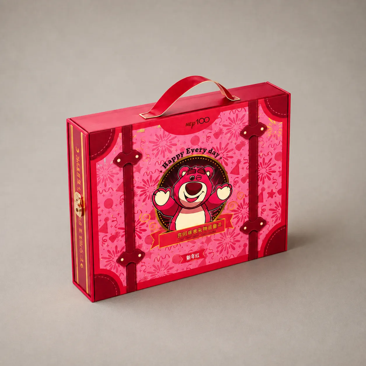 Luxury Crimson Red Suitcase Rigid Gift Box with Leather Handle — image 1 of 4