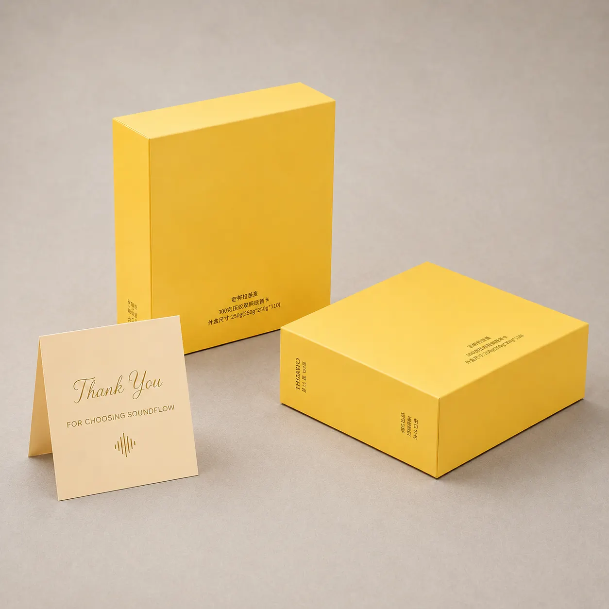 Luxury Buttercup Yellow Embossed Sliding Book Box
