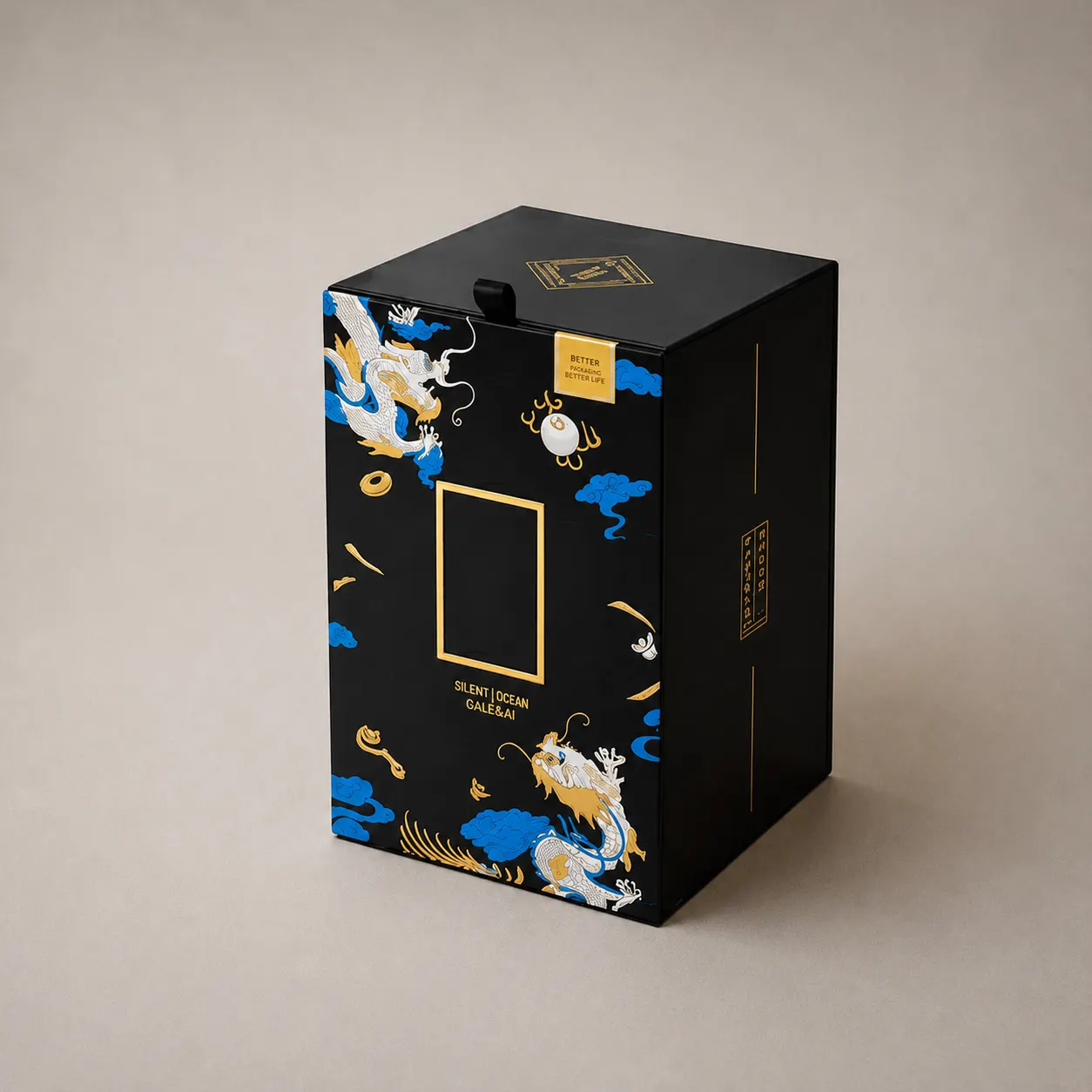 Luxury Celestial Dragon Vertical Drawer Rigid Box — image 1 of 4