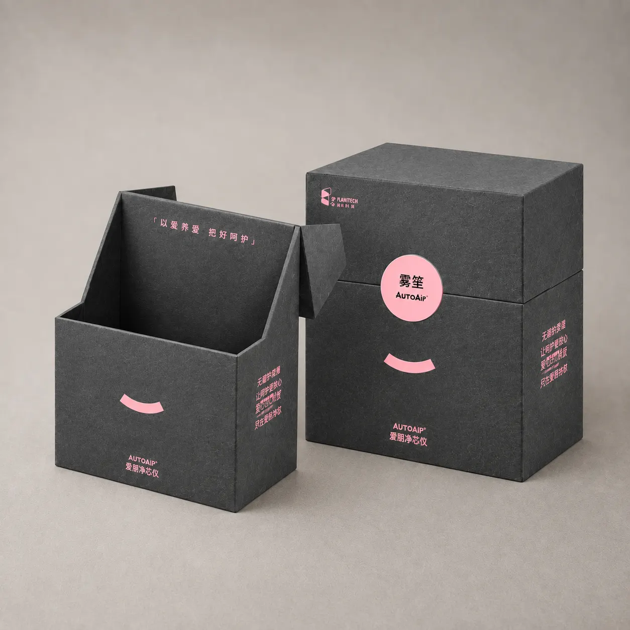 Charcoal Black Textured Slanted Dispenser Rigid Gift Box with Coral Accents — image 1 of 4