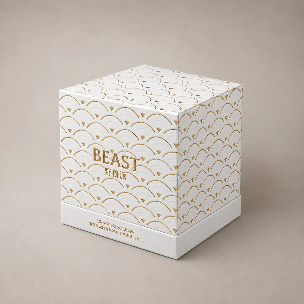 Luxury White & Gold Sculpted Dragon Scale Shoulder Rigid Gift Box — image 1 of 4